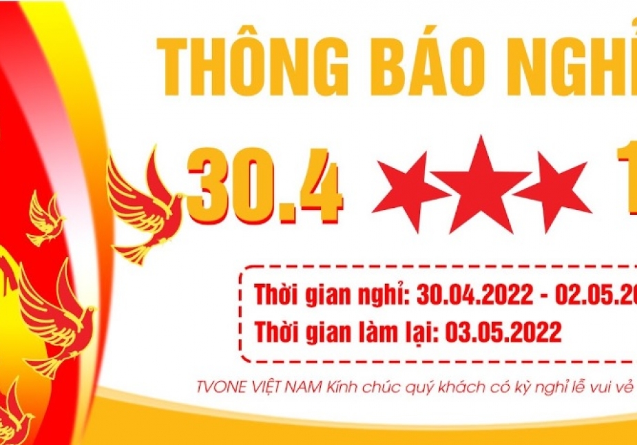 TVONE'S DAYS OFF FOR APRIL 30TH AND LABOR DAY MAY 1ST